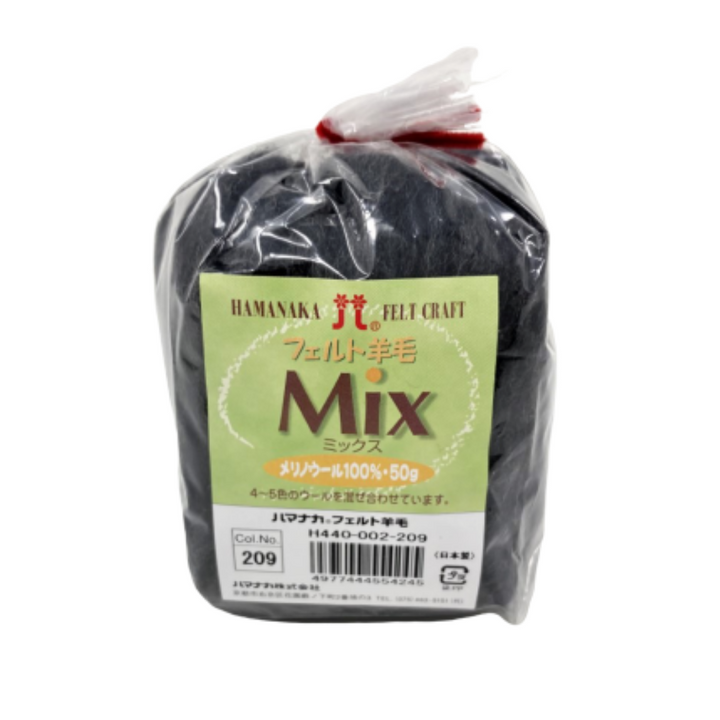 Hamanaka Mix Merino Wool Roving - Charcoal 50g