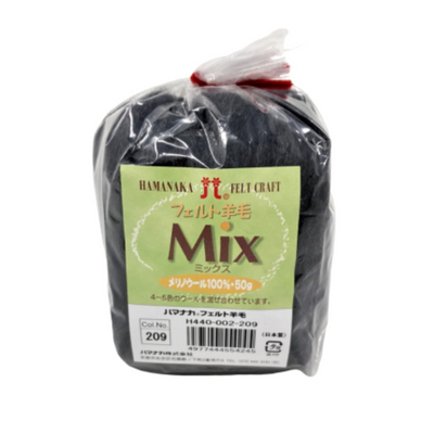 Hamanaka Mix Merino Wool Roving - Charcoal 50g