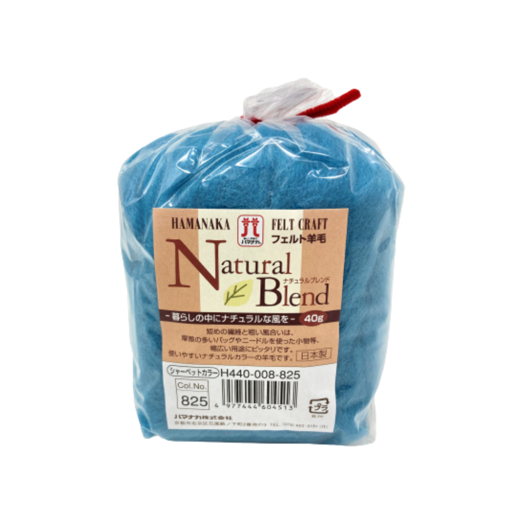 Hamanaka Natural Blend Merino Roving - Teal 40g
