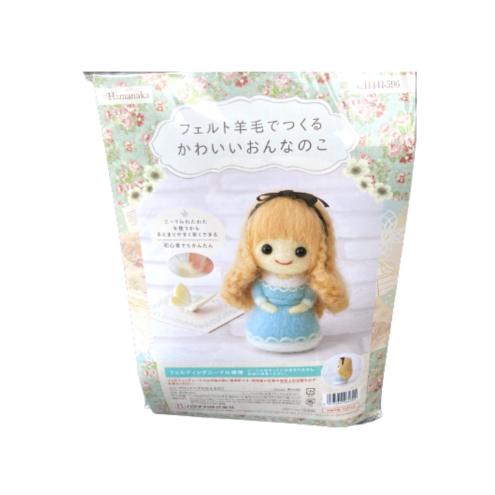 Hamanaka Needle Felting Kit - Girl with Blonde Hair