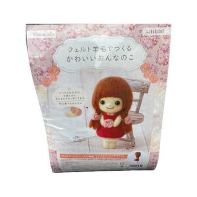 Hamanaka Needle Felting Kit - Girl with Red Hair