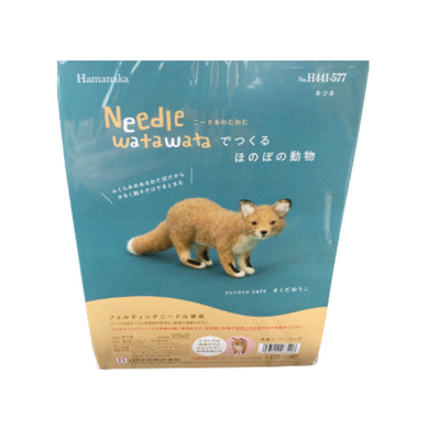 Hamanaka Needle Felting Kit - Realistic Fox (English)