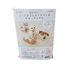 Hamanaka Aclaine Acrylic Fibre Needle Felting Kit - Kitten Friends