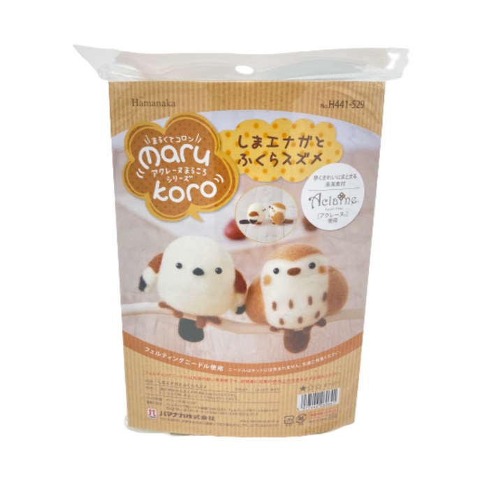 Hamanaka Needle Felting Kit -  2 Owls "Maru Koro"