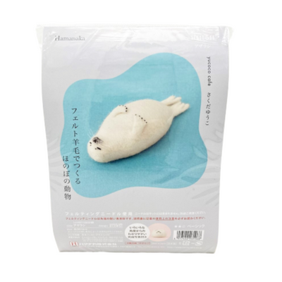 Hamanaka Needle Felting Kit - Seal (English)