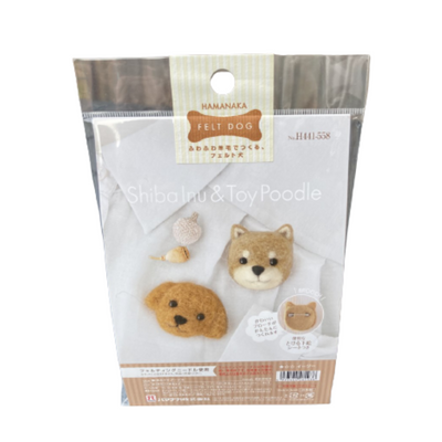 Hamanaka Needle Felting Kit - Toy Poodle & Shiba Inu Brooches