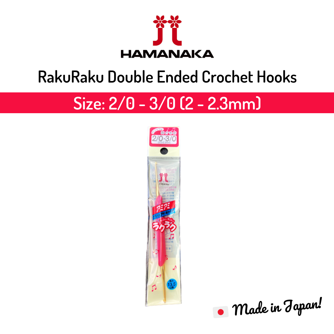 Hamanaka Raku Raku Double Ended Crochet Hook - Pink 2 - 2.3mm - Sweet Pea  Dolls
