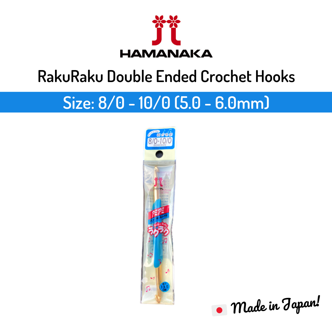 Hamanaka Raku Raku Double Ended Crochet Hook - Blue 5.0 - 6.0 mm