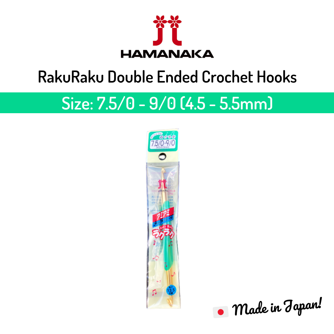 Hamanaka Raku Raku Double Ended Crochet Hook - Green 4.5 - 5.5mm