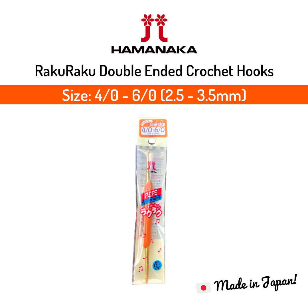 Hamanaka Raku Raku Double Ended Crochet Hook - Orange 2.5 - 3.5mm