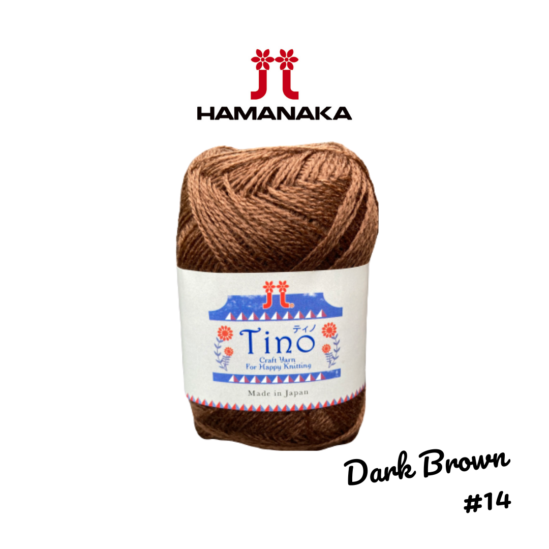 Hamanaka Tino Yarn - Dark Brown #14