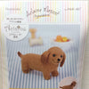 Hamanaka Aclaine Needle Felting Kit - Dachshund (English)