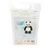 Hamanaka Aclaine Acrylic Fibre Needle Felting Kit - Panda