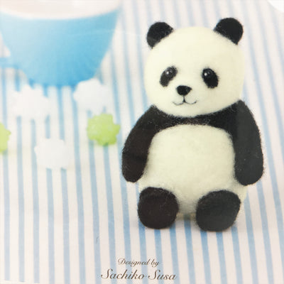 Hamanaka Aclaine Acrylic Fibre Needle Felting Kit - Panda