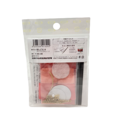 Hanashigoto Tsumami Pink Flower Necklace Craft Kit