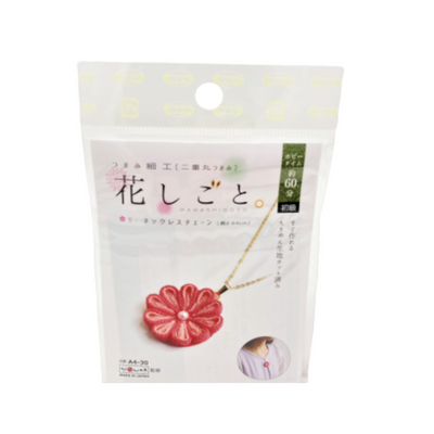 Hanashigoto Tsumami Pink Flower Necklace Craft Kit