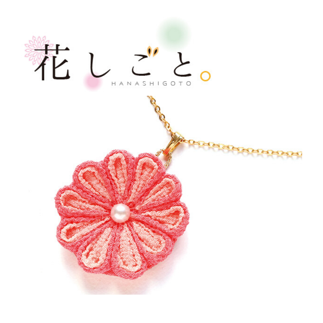 Hanashigoto Tsumami Pink Flower Necklace Craft Kit