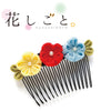 Hanashigoto Tsumami Kanzashi Hair Comb Craft Kit - Red, Yellow & Blue Flowers