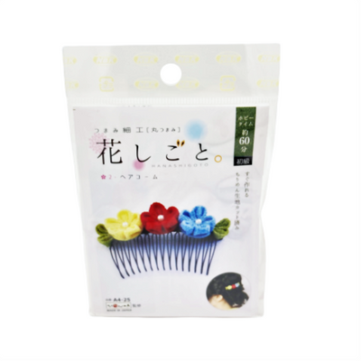 Hanashigoto Tsumami Kanzashi Hair Comb Craft Kit - Red, Yellow & Blue Flowers