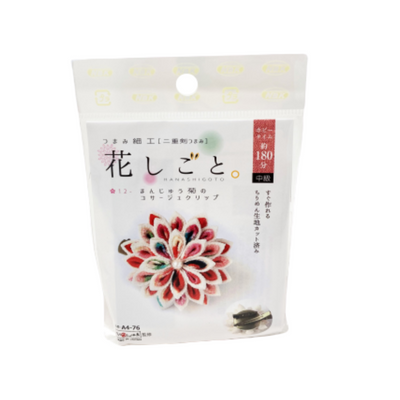 Hanashigoto Tsumami Kanzashi Hair Comb Craft Kit - Chrysanthemum