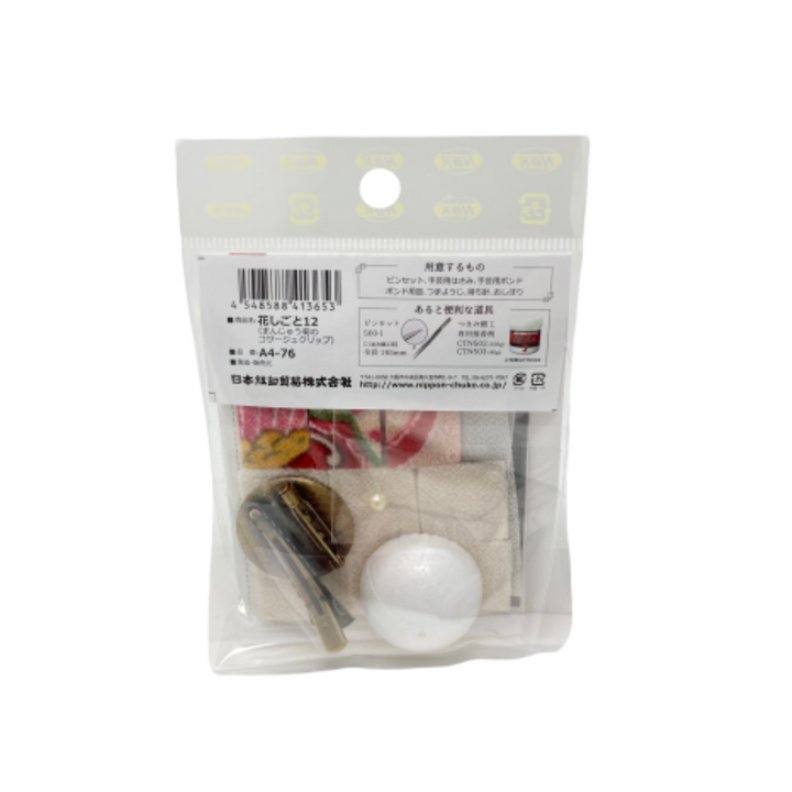 Hanashigoto Tsumami Kanzashi Hair Comb Craft Kit - Chrysanthemum (English translation provided)