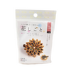 Hanashigoto Tsumami Kanzashi Hair Comb Craft Kit - Golden Chrysanthemum