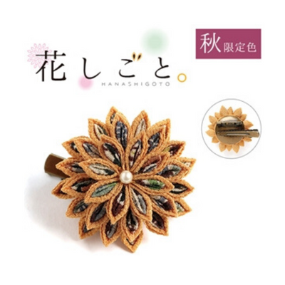 Hanashigoto Tsumami Kanzashi Hair Comb Craft Kit - Golden Chrysanthemum