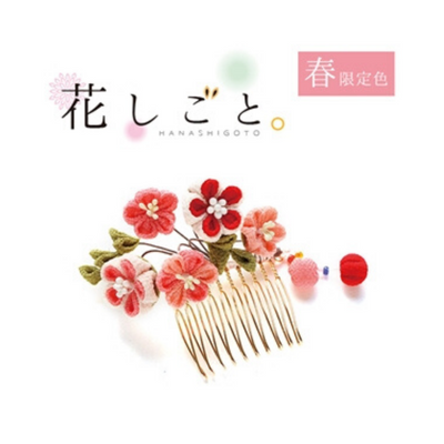 Hanashigoto Tsumami Kanzashi Intricate Pink Floral Hair Comb Craft Kit