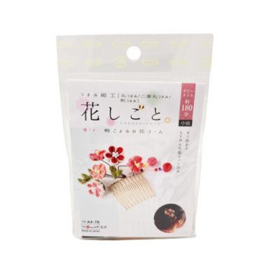 Hanashigoto Tsumami Kanzashi Intricate Pink Floral Hair Comb Craft Kit