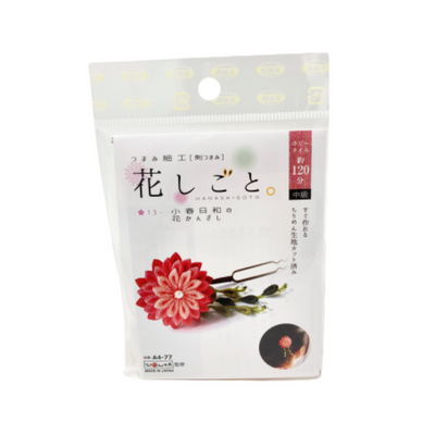 Hanashigoto Tsumami Kanzashi Red and Pink Flower Hair Pin Craft Kit