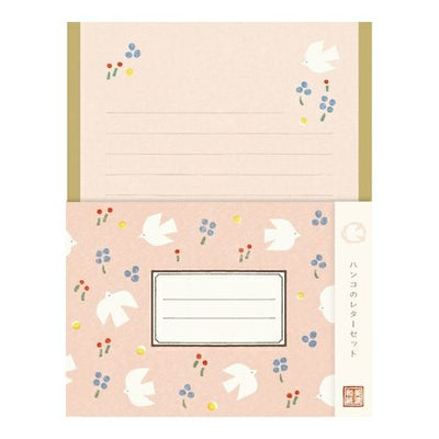 Furukawa Paper Works - Hanko Letter Set - Birds