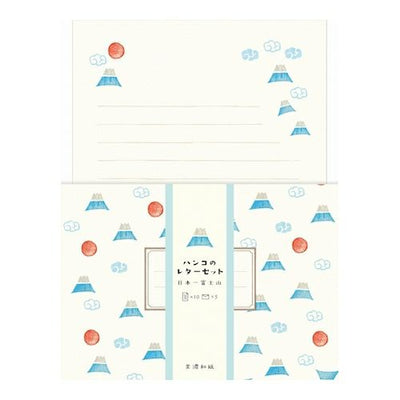 Furukawa Paper Works - Hanko Letter Set - Fuji