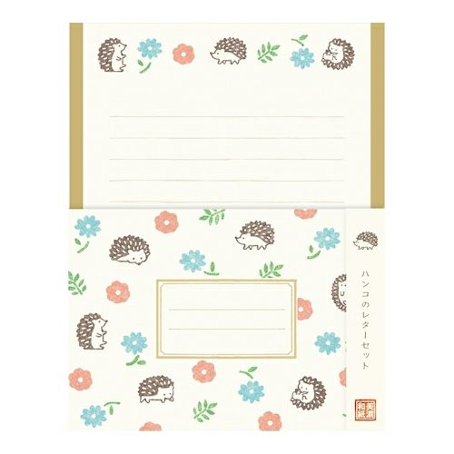 Furukawa Paper Works - Hanko Letter Set - Hedgehogs