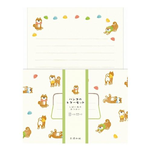 Furukawa Paper Works - Hanko Letter Set - Shiba Inu