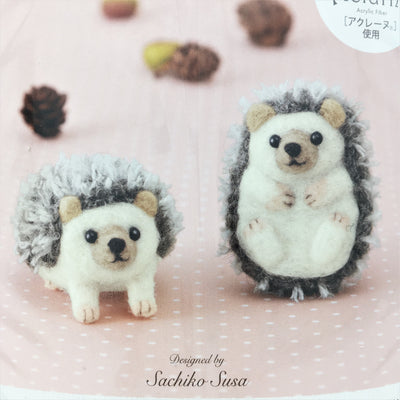 Hamanaka Aclaine Acrylic Fibre Needle Felting Kit - Twin Hedgehogs (English)