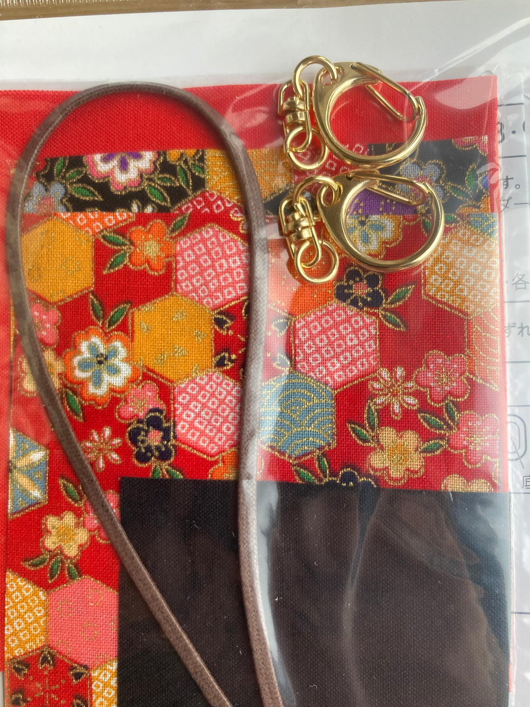 Panami Japanese Fabric Handbag Keyring Charm Craft Kit - Black & Red