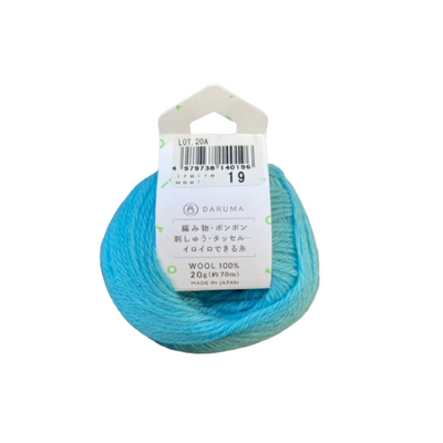 DARUMA iroiro yarn - Blue Hawaii