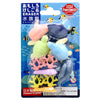 Iwako Puzzle Erasers - Aquarium (Made in Japan)