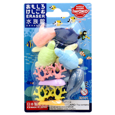 Iwako Puzzle Erasers - Aquarium (Made in Japan)