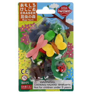 Iwako Puzzle Erasers - Bugs & Insects (Made in Japan)