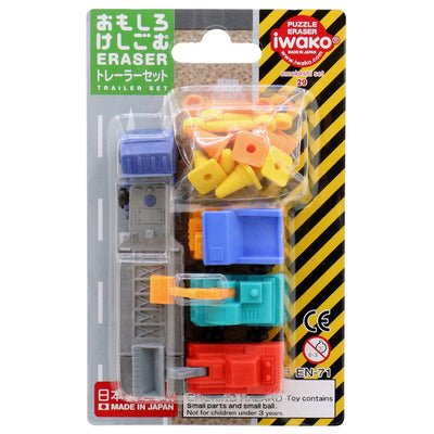 Iwako Puzzle Erasers - Plant and Machinery (Made in Japan)