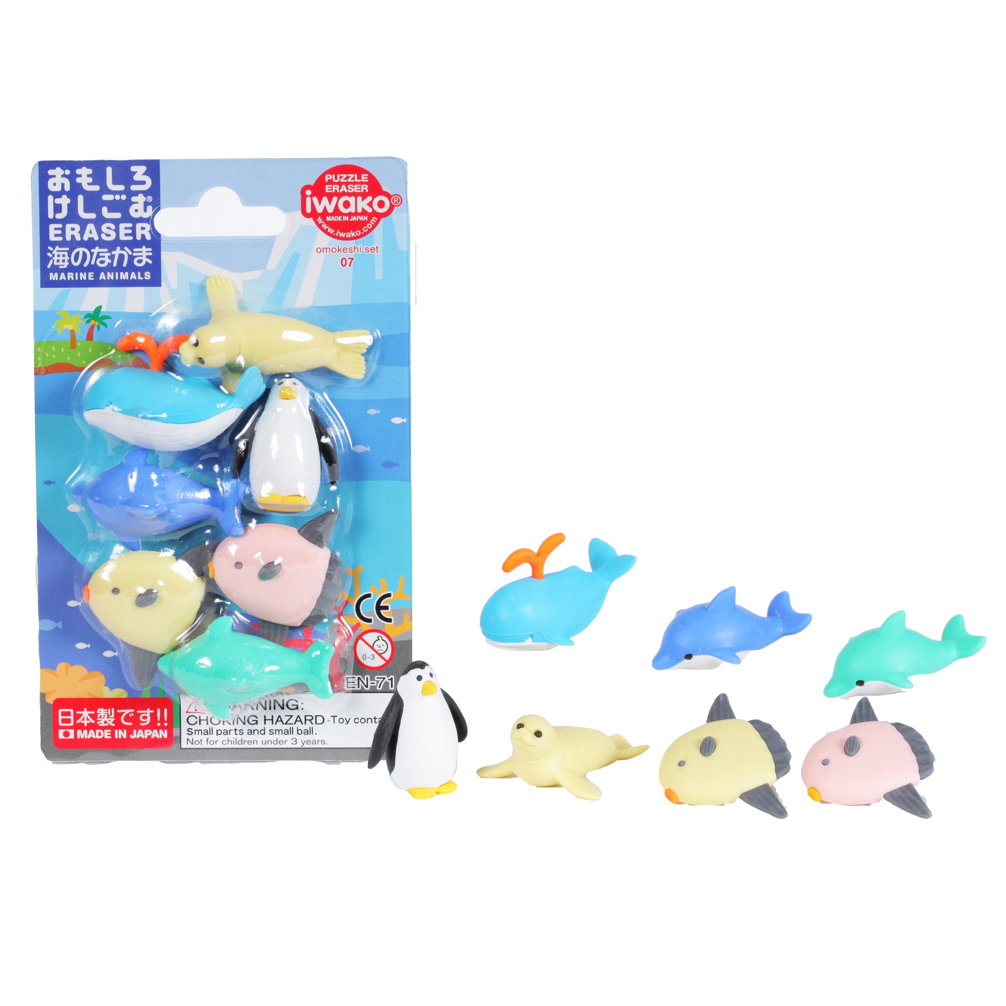 Iwako Puzzle Erasers - Marine Animals (Made in Japan)