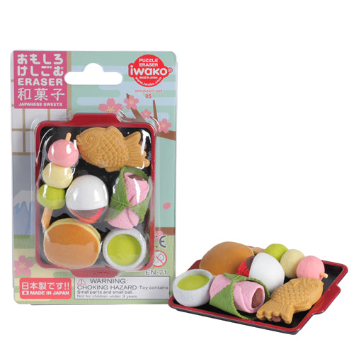 Iwako Puzzle Erasers - Japanese Confectionery (Made in Japan)