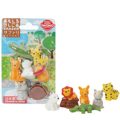 Iwako Puzzle Erasers - "Safari" Collection (Made in Japan)