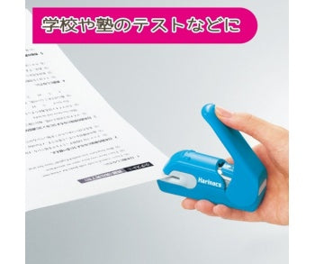 Kokuyo Harinacs Press Staple-free Stapler - Pink