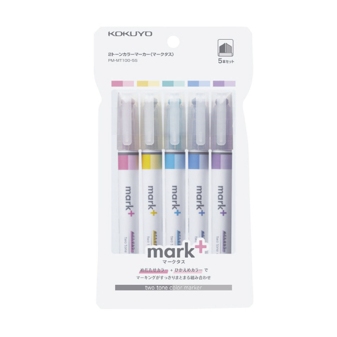 Kokuyo Mark+ Dual Tone Marker Pens - Set of 5 Colours