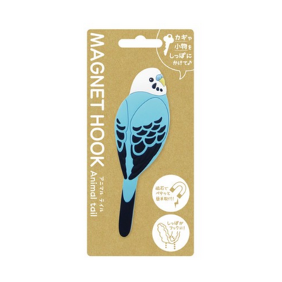 Japan Magnet Hook - Blue Parakeet