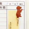 Japan Magnet Hook - Toy Poodle