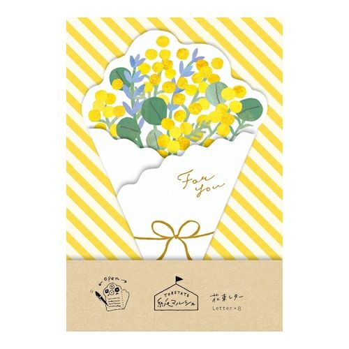 Furukawa Paper Works - Flower Bouquet Gift Card Series - Mimosa