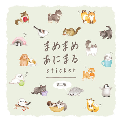 Mind Wave - Sticker Pack - Cute Foxes
